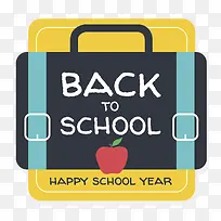 学校书包简约扁平化艺术-空若网 学校书包简约扁平化艺术-空若网