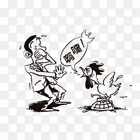 ʸÁ¿ÇÝÀàÒþ»¼-¿ÕÈôÍø ʸÁ¿ÇÝÀàÒþ»¼-¿ÕÈôÍø