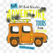 ��ɫС����-������