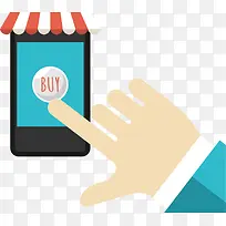 扁平化设计-空若网 扁平化设计-空若网