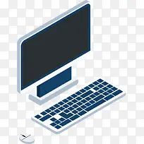 笔记本电脑免抠图-空若网 笔记本电脑免抠图-空若网