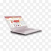 电脑-空若网 电脑-空若网