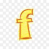 橙色手绘字母f-空若网 橙色手绘字母f-空若网