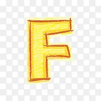橙色手绘字母f-空若网 橙色手绘字母f-空若网