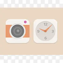 扁平化图标-空若网 扁平化图标-空若网