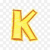 橙色手绘字母k-空若网 橙色手绘字母k-空若网