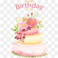 �ۺ컨�����յ���-������