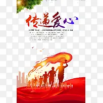 ���ݰ���-������