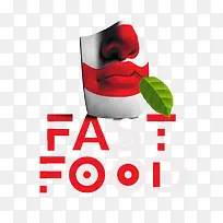 食品海报适用素材-空若网 食品海报适用素材-空若网