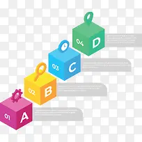 彩色立方体序列图表-空若网 彩色立方体序列图表-空若网