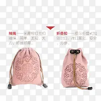 时尚福袋-空若网 时尚福袋-空若网