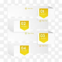 时尚立体商业服务PPT图表元素-空若网 时尚立体商业服务PPT图表元素-空若网