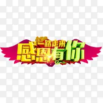 һ·�����ж�����-������