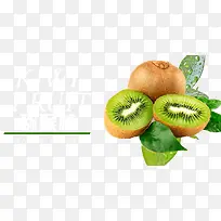 水果猕猴桃-空若网 水果猕猴桃-空若网