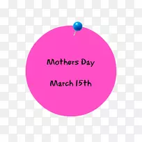 ����ʲ������������Ȼ�Ʒ���˹��ɽ�Ȱ���ƥ��-ALM-2017��ʮ��·���Ƶ������-ĸ�׽�-������