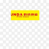 韵达logo-空若网 韵达logo-空若网