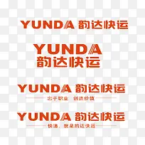 韵达快运-空若网 韵达快运-空若网