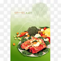 �߲˲廭���-������