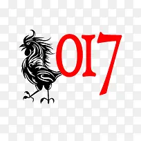 2017鸡年快乐-空若网 2017鸡年快乐-空若网