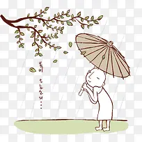 ��֦pngԪ��-������