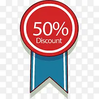 圆形五折促销标志-空若网 圆形五折促销标志-空若网