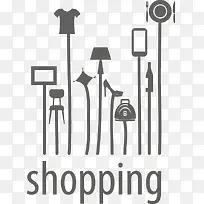 购物logo设计-空若网 购物logo设计-空若网