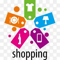 购物logo设计-空若网 购物logo设计-空若网