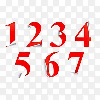 卡片1234567-空若网 卡片1234567-空若网