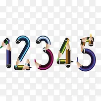 笔形数字-空若网 笔形数字-空若网