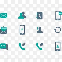 手机联系人电话集合-空若网 手机联系人电话集合-空若网