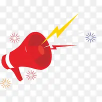 喇叭png矢量元素-空若网 喇叭png矢量元素-空若网