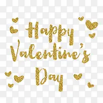 情人节快乐-空若网 情人节快乐-空若网