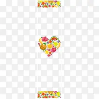 心形水果-空若网 心形水果-空若网