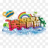 �����������ڰ�-������