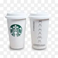 杯子反正面-空若网 杯子反正面-空若网