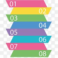 商务矢量ppt图表科技插画-空若网 商务矢量ppt图表科技插画-空若网
