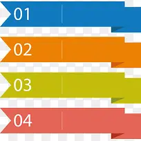 商务矢量ppt图表科技插画-空若网 商务矢量ppt图表科技插画-空若网