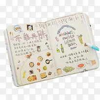 手绘创意手账本-空若网 手绘创意手账本-空若网