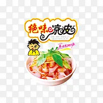 ��ζ��Ƥ-������