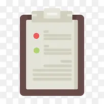 扁平化档案PNG下载-空若网 扁平化档案PNG下载-空若网