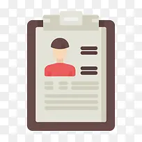 扁平化档案PNG下载-空若网 扁平化档案PNG下载-空若网