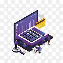 笔记本电脑和计算器-空若网 笔记本电脑和计算器-空若网