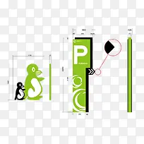 标志图标-空若网 标志图标-空若网