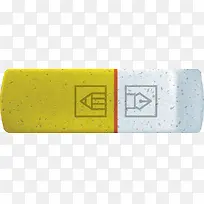 橡皮擦png矢量素材-空若网 橡皮擦png矢量素材-空若网