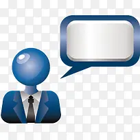 ¶Ô»°¿òpngʸÁ¿ÔªËØ-¿ÕÈôÍø ¶Ô»°¿òpngʸÁ¿ÔªËØ-¿ÕÈôÍø