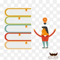 ʸ����ƽ��˼��ͼ��-������