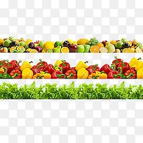 水果蔬菜-空若网 水果蔬菜-空若网