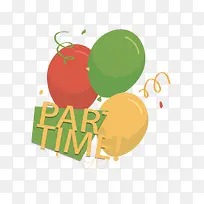 生日快乐-空若网 生日快乐-空若网