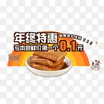 �����ػ�-������