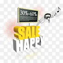 节日促销装饰元素-空若网 节日促销装饰元素-空若网